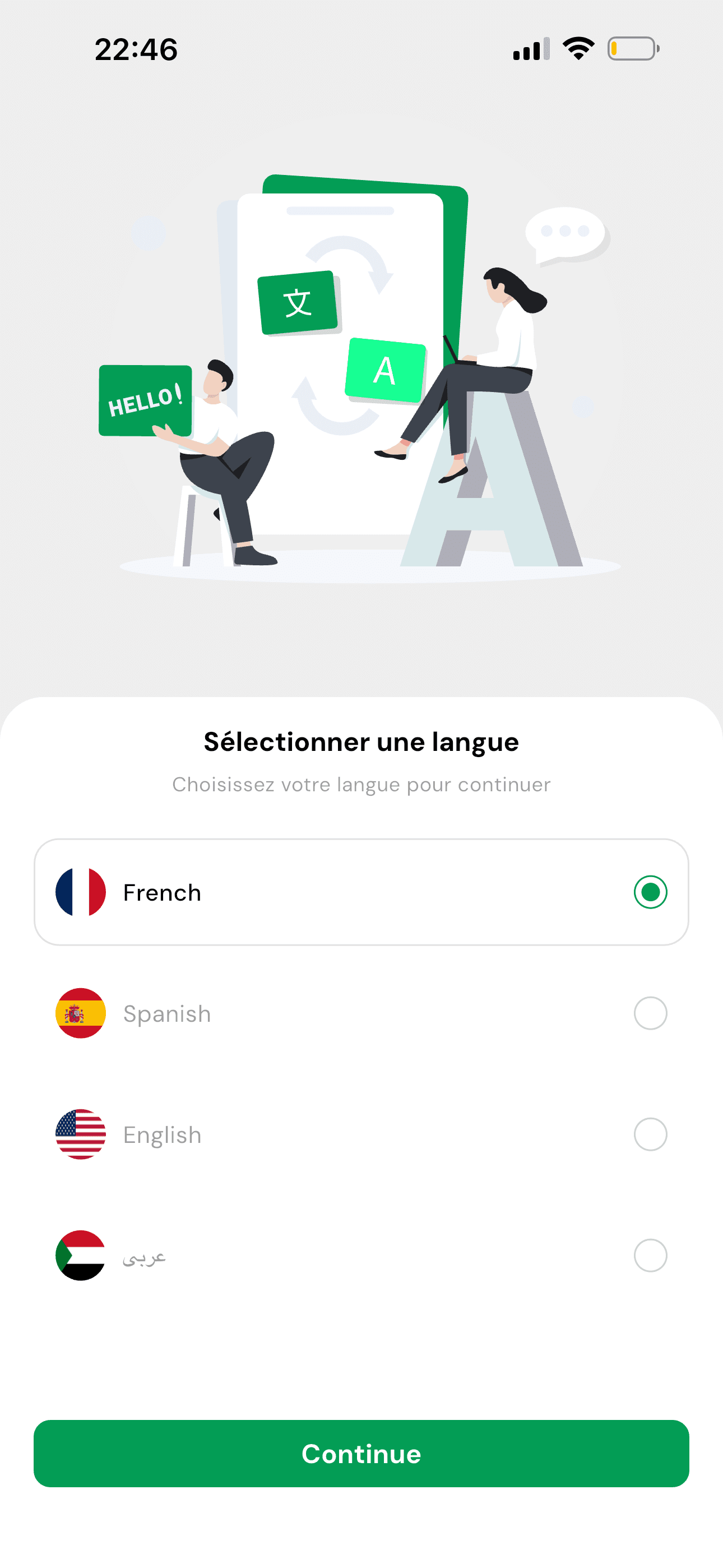 Sélection de la langue