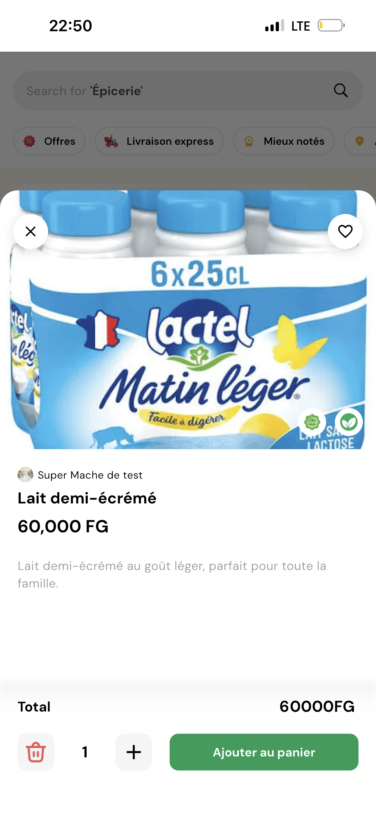 Détail d'un produit